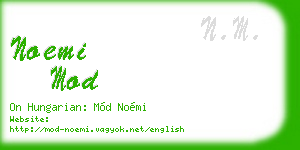 noemi mod business card